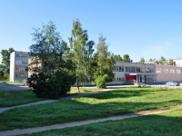 Revda, 学校 №3, Rossiyskaya st, 房屋 44
