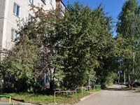 Revda, Rossiyskaya st, house 46. Apartment house
