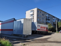 Revda, Rossiyskaya st, house 48. Apartment house