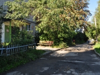 Revda, Rossiyskaya st, house 50. Apartment house