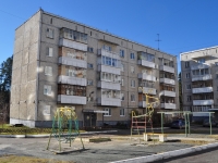 Revda, Rossiyskaya st, house 11. Apartment house