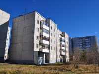Revda, Rossiyskaya st, house 11. Apartment house