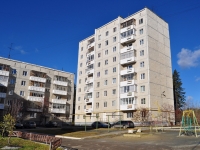 Revda, Rossiyskaya st, house 13. Apartment house