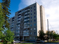 Revda, Rossiyskaya st, 房屋 13. 公寓楼