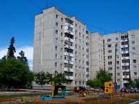 Ревда, улица Российская, дом 13. многоквартирный дом