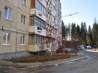 Revda, Rossiyskaya st, house 15. Apartment house