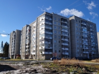 Revda, Rossiyskaya st, house 15. Apartment house