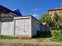 Ревда, рынок "Хитрый", улица Олега Кошевого, дом 17
