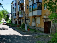 Revda, Oleg Koshevoy st, house 23. Apartment house