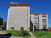 Revda, Oleg Koshevoy st, 房屋 31. 公寓楼