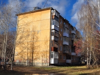 Revda, Oleg Koshevoy st, house 11. Apartment house