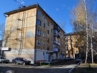 Revda, Oleg Koshevoy st, house 13. Apartment house