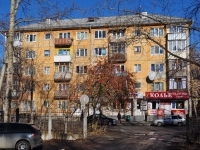 Revda, Oleg Koshevoy st, house 15. Apartment house