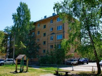 Revda, Oleg Koshevoy st, house 15. Apartment house
