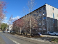 Ревда, улица Советских Космонавтов, дом 1. многоквартирный дом