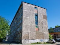 Ревда, улица Советских Космонавтов, дом 1. многоквартирный дом