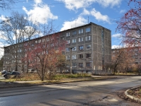 Revda, Sovetskikh Kosmonavtov , house 1А. Apartment house