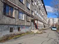 Ревда, улица Советских Космонавтов, дом 1А. многоквартирный дом