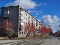 Revda, Sovetskikh Kosmonavtov , 房屋 2. 公寓楼