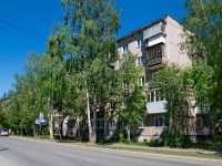 Ревда, улица Советских Космонавтов, дом 2. многоквартирный дом