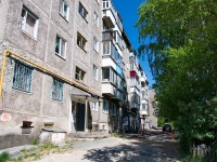 Ревда, улица Советских Космонавтов, дом 3. многоквартирный дом