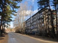 Revda, Sovetskikh Kosmonavtov , house 5. Apartment house