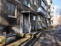Revda, Sovetskikh Kosmonavtov , 房屋 5. 公寓楼
