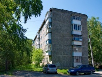 Ревда, улица Советских Космонавтов, дом 5А. многоквартирный дом