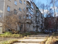 Ревда, улица Советских Космонавтов, дом 6. многоквартирный дом