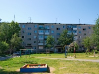 Ревда, улица Советских Космонавтов, дом 6. многоквартирный дом