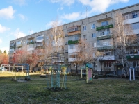 Revda, Sovetskikh Kosmonavtov , house 8. Apartment house