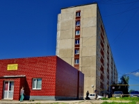 Kamensk-Uralskiy,  , house 1. Apartment house