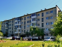Kamensk-Uralskiy,  , house 10А. Apartment house
