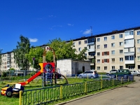 Kamensk-Uralskiy,  , house 28. Apartment house