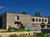 Kamensk-Uralskiy, nursery school №94,  , house 30