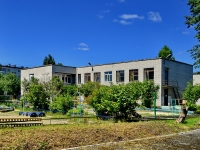 Kamensk-Uralskiy, 幼儿园 №94,  , 房屋 30