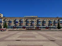 Kamensk-Uralskiy,  , 房屋 1. 公寓楼