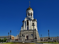 Kamensk-Uralskiy, 教堂 Александра Невского,  , 房屋 2Б