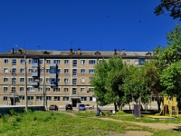 Kamensk-Uralskiy,  , 房屋 6. 公寓楼