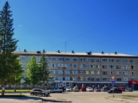 Kamensk-Uralskiy,  , house 11. Apartment house