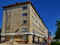 Kamensk-Uralskiy,  , house 11. Apartment house