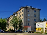 Kamensk-Uralskiy,  , 房屋 13. 公寓楼