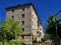 Kamensk-Uralskiy,  , 房屋 13. 公寓楼