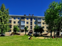 Kamensk-Uralskiy,  , house 18. Apartment house