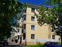Kamensk-Uralskiy,  , 房屋 18. 公寓楼