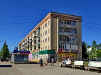 Kamensk-Uralskiy,  , house 19. Apartment house