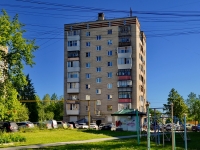 Kamensk-Uralskiy,  , house 19А. Apartment house