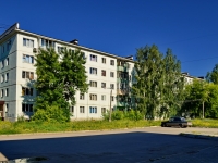Kamensk-Uralskiy,  , 房屋 21. 公寓楼