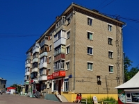 Kamensk-Uralskiy,  , house 22. Apartment house