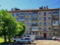 Kamensk-Uralskiy,  , 房屋 22. 公寓楼